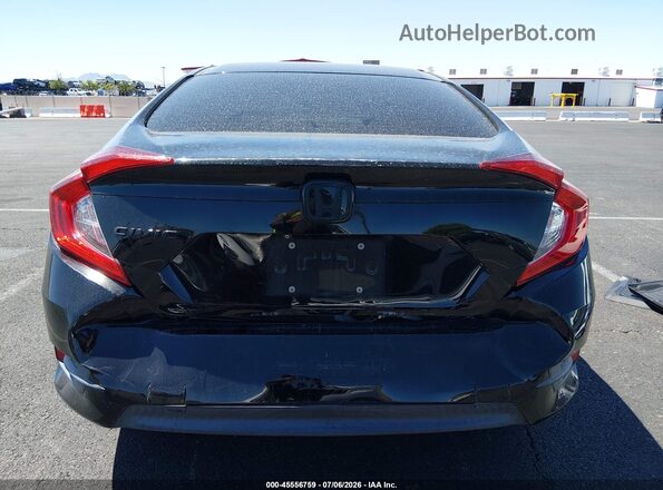 2HGFC2F53HH549541 2017 HONDA CIVIC Черный 