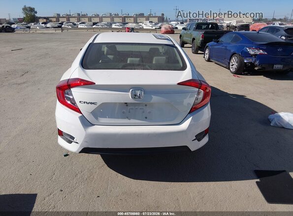 2HGFC2F53HH549703 2017 HONDA CIVIC Белый 