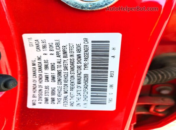 2HGFC2F54GH560269 2016 HONDA CIVIC Red Engine compartment view