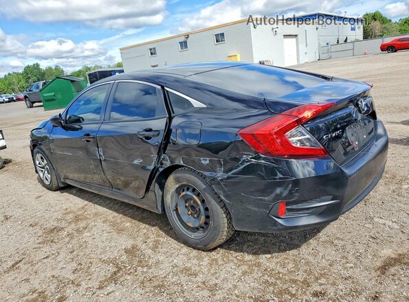 2HGFC2F54HH024679 2017 HONDA CIVIC Black უკანა მარცხენა