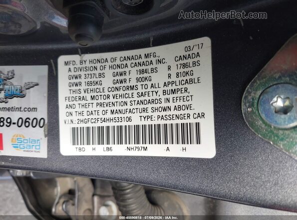 2HGFC2F54HH533106 2017 HONDA CIVIC Gray Вид підкапотного простору