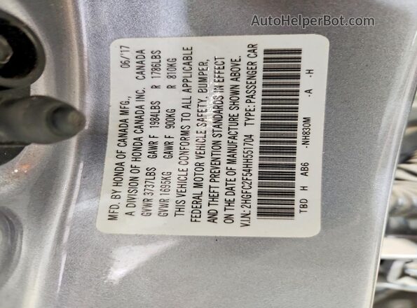 2HGFC2F54HH551704 2017 HONDA CIVIC Silver Շարժիչի բաժամունքի տեսք