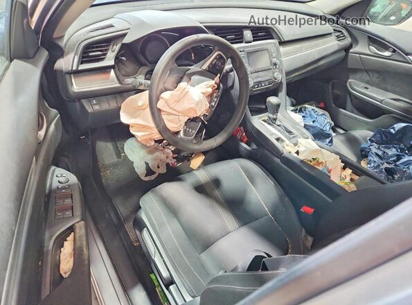 2HGFC2F54HH551704 2017 HONDA CIVIC Silver Առջևի վահանակի տեսք