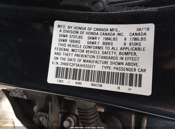 2HGFC2F54JH555371 2018 HONDA CIVIC Blue Շարժիչի բաժամունքի տեսք