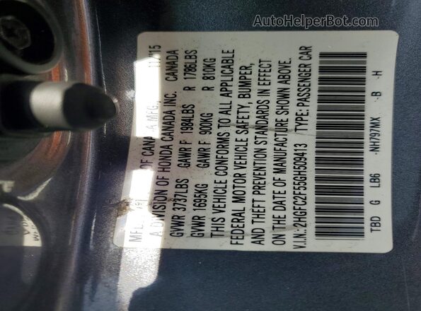2HGFC2F55GH509413 2016 HONDA CIVIC Gray VIN կոդի պիտակի տեսք