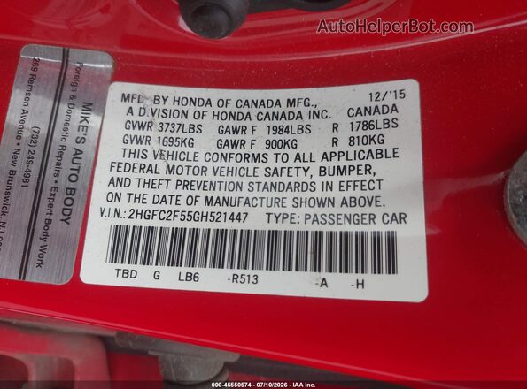 2HGFC2F55GH521447 2016 HONDA CIVIC Красный Вид подкапотного пространства