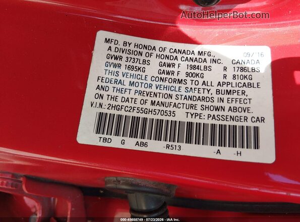 2HGFC2F55GH570535 2016 HONDA CIVIC Красный Вид подкапотного пространства