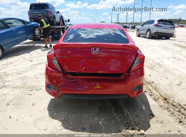 2HGFC2F55GH570535 2016 HONDA CIVIC Красный 