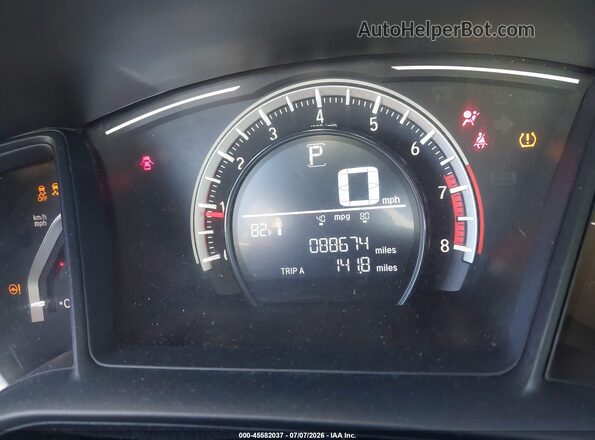 2HGFC2F55HH523779 2017 HONDA CIVIC Черный 