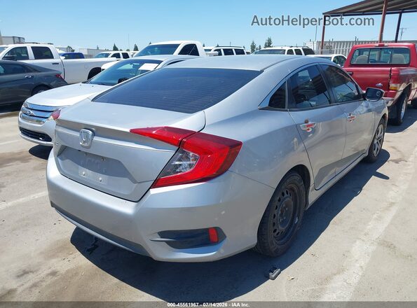 2HGFC2F55HH548973 2017 HONDA CIVIC Серебряный Задняя правая четверть