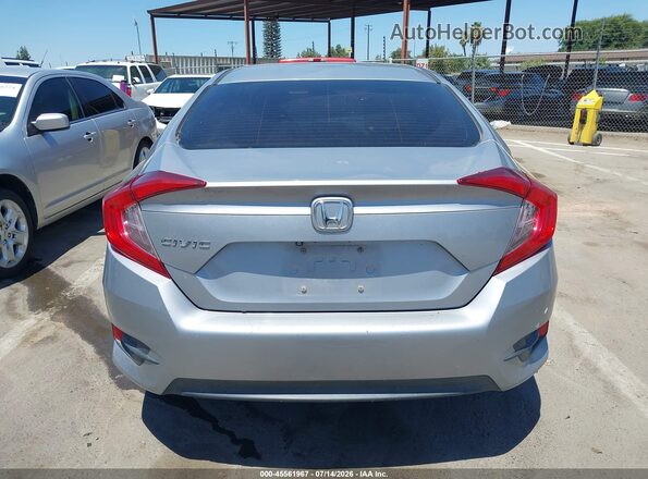 2HGFC2F55HH548973 2017 HONDA CIVIC Серебряный 