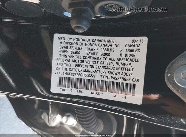 2HGFC2F56GH500221 2016 HONDA CIVIC Черный Вид подкапотного пространства