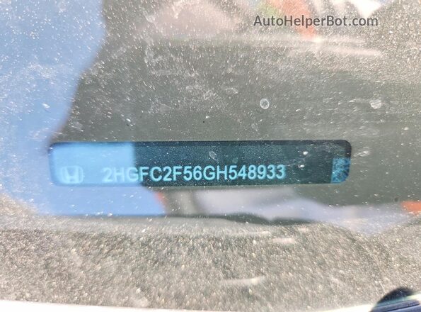 2HGFC2F56GH548933 2016 HONDA CIVIC Silver ძრავის განყოფილების ხედი