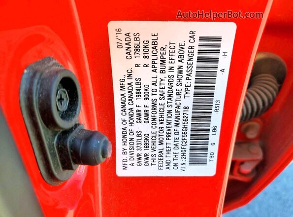2HGFC2F56GH562718 2016 HONDA CIVIC Красный Вид подкапотного пространства