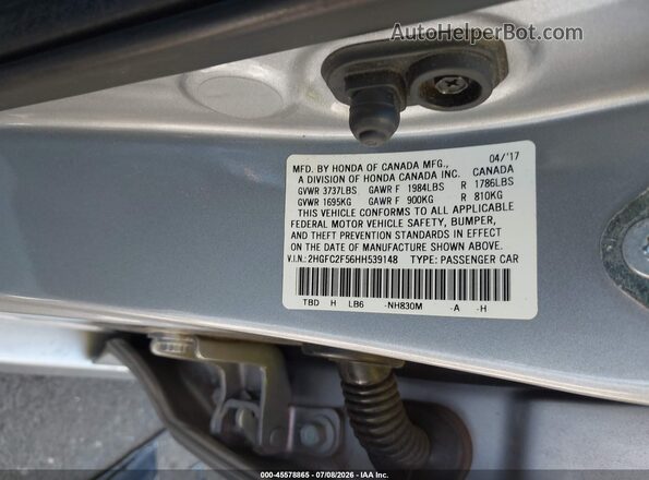 2HGFC2F56HH539148 2017 HONDA CIVIC Gray Շարժիչի բաժամունքի տեսք