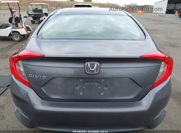 2HGFC2F57HH564334 2017 HONDA CIVIC Серый 
