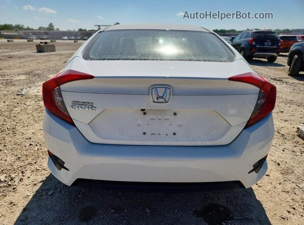 2HGFC2F57HH574247 2017 HONDA CIVIC Белый Вид сзади