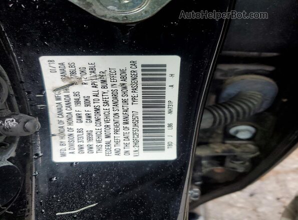 2HGFC2F57JH525717 2018 HONDA CIVIC Black Widok komory silnika