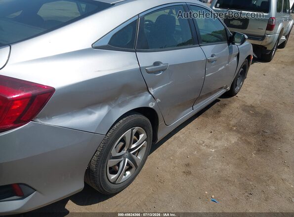 2HGFC2F58GH521264 2016 HONDA CIVIC Серебряный 