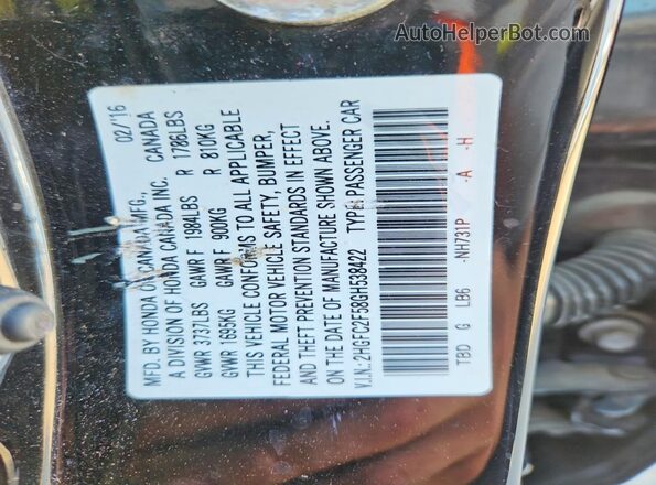 2HGFC2F58GH538422 2016 HONDA CIVIC Black Շարժիչի բաժամունքի տեսք