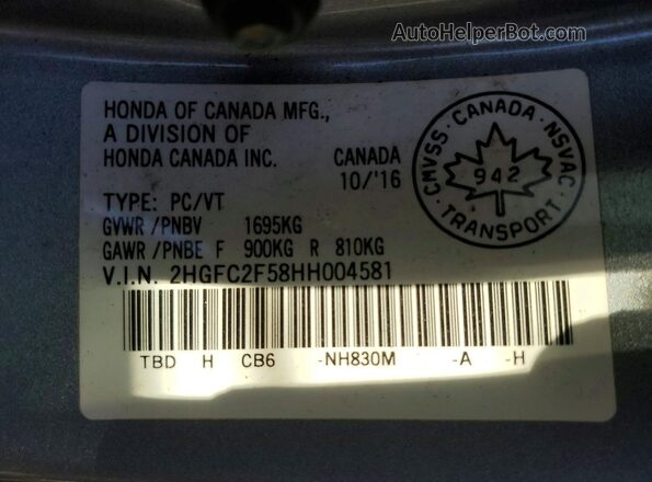 2HGFC2F58HH004581 2017 HONDA CIVIC Silver Widok komory silnika