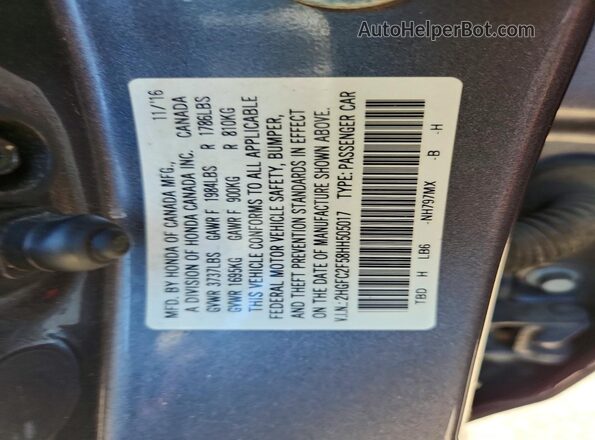 2HGFC2F58HH505017 2017 HONDA CIVIC Gray ძრავის განყოფილების ხედი