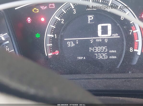 2HGFC2F58HH529849 2017 HONDA CIVIC Синий 