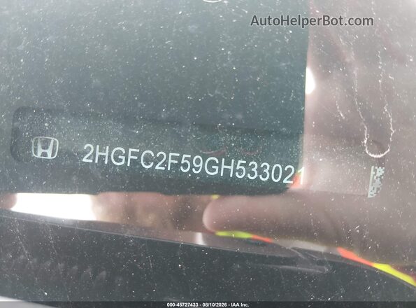 2HGFC2F59GH533021 2016 HONDA CIVIC Серый Вид подкапотного пространства
