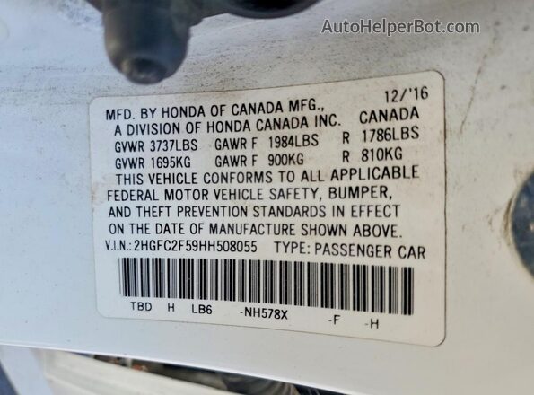 2HGFC2F59HH508055 2017 HONDA CIVIC White Вид підкапотного простору