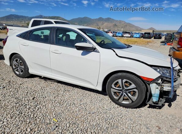 2HGFC2F59HH537359 2017 HONDA CIVIC Белый Передняя правая четверть