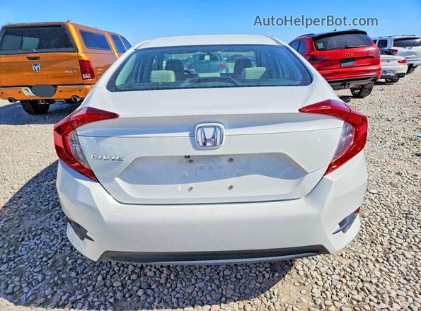 2HGFC2F59HH537359 2017 HONDA CIVIC Белый Вид сзади