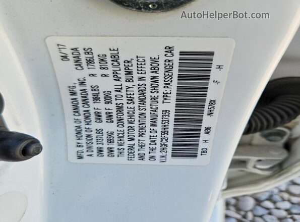 2HGFC2F59HH537359 2017 HONDA CIVIC Белый Вид подкапотного пространства