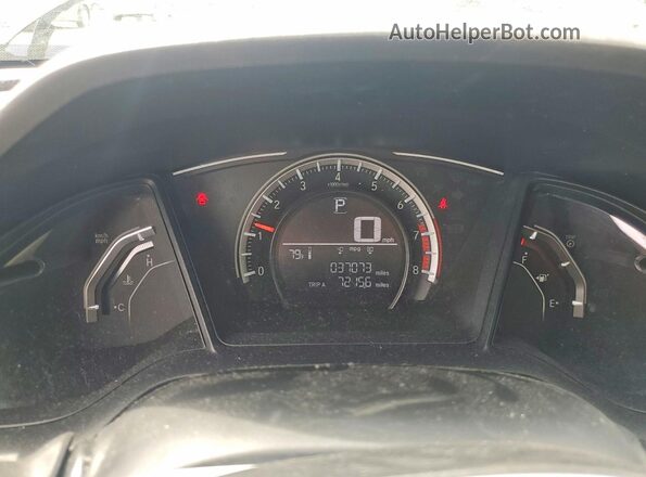 2HGFC2F5XHH523552 2017 HONDA CIVIC Синий Вид щитка приборов