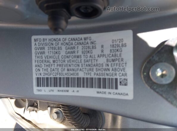 2HGFC2F60LH534836 2020 HONDA CIVIC Серебряный Вид подкапотного пространства