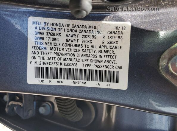 2HGFC2F61KH500208 2019 HONDA CIVIC Gray Vista del compartimento del motor