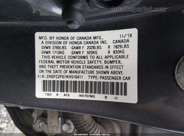 2HGFC2F61KH516411 2019 HONDA CIVIC Серый Вид подкапотного пространства
