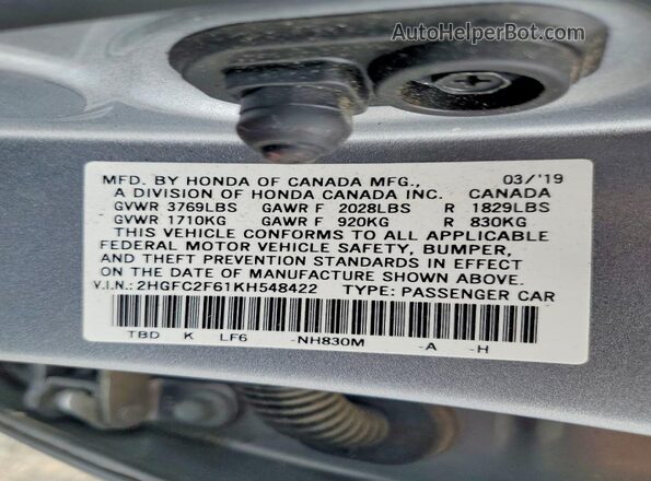 2HGFC2F61KH548422 2019 HONDA CIVIC Silver ძრავის განყოფილების ხედი