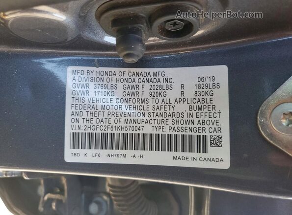 2HGFC2F61KH570047 2019 HONDA CIVIC Серый Вид подкапотного пространства