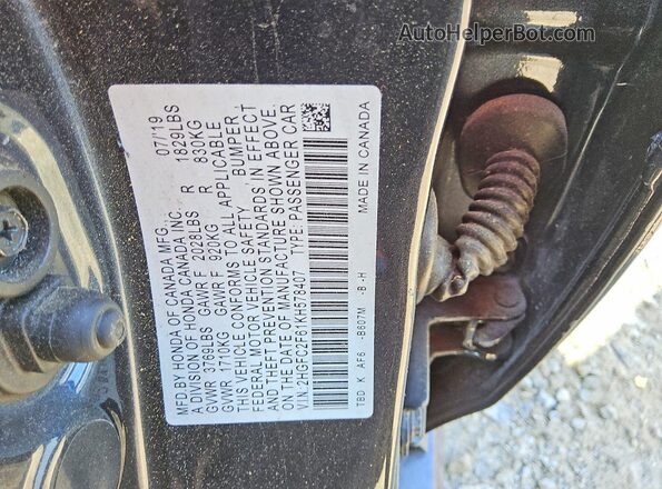 2HGFC2F61KH578407 2019 HONDA CIVIC Blue ძრავის განყოფილების ხედი