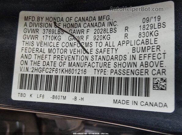 2HGFC2F61KH601216 2019 HONDA CIVIC Blue Vista del compartimento del motor