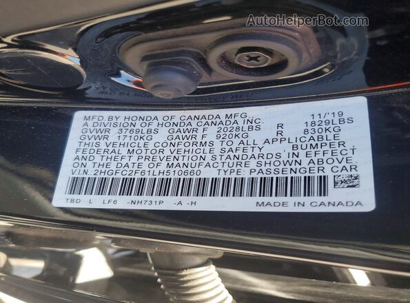 2HGFC2F61LH510660 2020 HONDA CIVIC Black Շարժիչի բաժամունքի տեսք