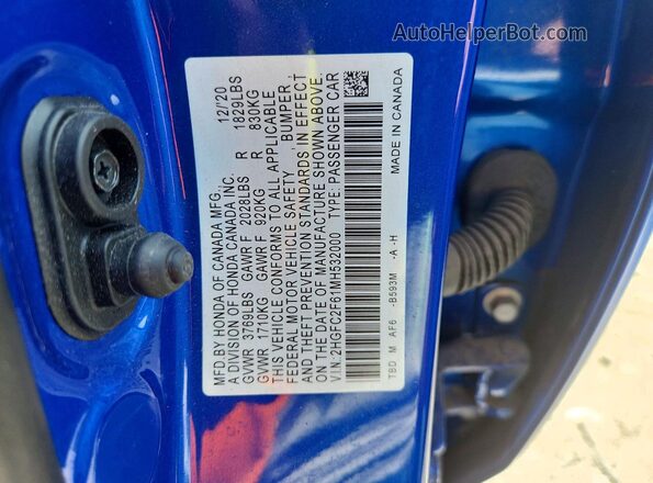 2HGFC2F61MH532000 2021 HONDA CIVIC Blue Engine compartment view