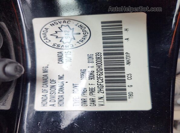 2HGFC2F62GH000839 2016 HONDA CIVIC Black Engine compartment view