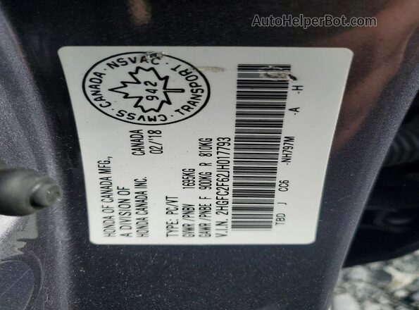 2HGFC2F62JH017793 2018 HONDA CIVIC Gray Շարժիչի բաժամունքի տեսք