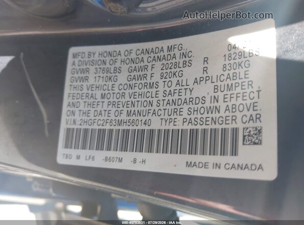 2HGFC2F63MH560140 2021 HONDA CIVIC Blue Вид підкапотного простору