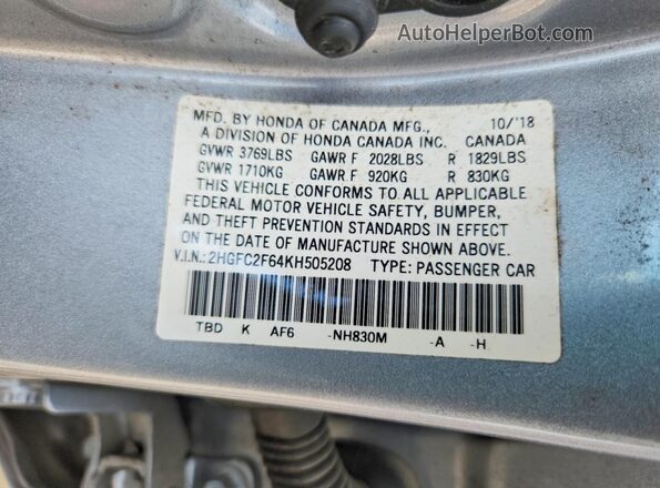 2HGFC2F64KH505208 2019 HONDA CIVIC Gray Շարժիչի բաժամունքի տեսք