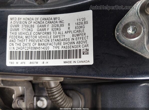 2HGFC2F65MH514020 2021 HONDA CIVIC Blue ძრავის განყოფილების ხედი