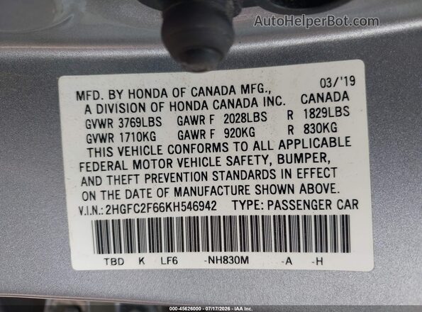 2HGFC2F66KH546942 2019 HONDA CIVIC Silver Engine compartment view