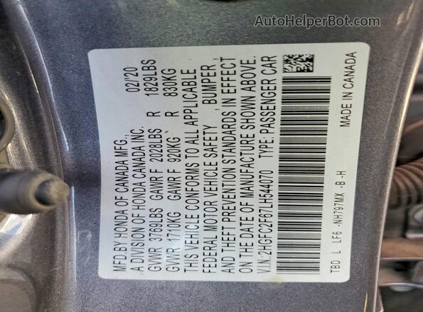 2HGFC2F67LH544070 2020 HONDA CIVIC Угольный Вид подкапотного пространства
