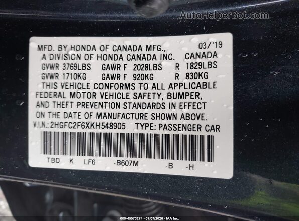 2HGFC2F6XKH548905 2019 HONDA CIVIC Blue Widok komory silnika